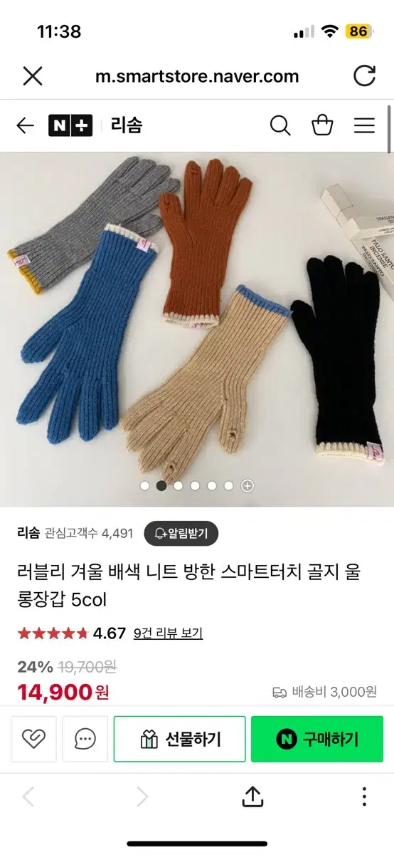 thumbnail-3